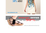 design premium web banner ads