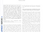 do article writing and rewriting