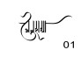 write your text in hindi or marathi calligraphy