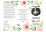 design funeral flyer fast