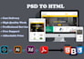 convert PSD to responsive HTML and CSS