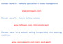create an original domain name