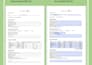 create and design fillable pdf form