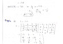 do all kind of task related to calculus, differential equation, linear algebra