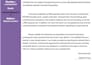 be your virtual assistant for admin tasks