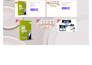 design, redesign, customize and fix wordpress website