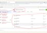 work with pixel setup, conversion API, domain verification