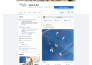 design facebook business page and instagram business account