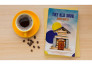 do professional book cover design and e book cover design