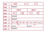create fillable, interactive PDF forms with calculations