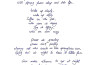 convert text into neat handwritten notes and pages