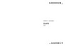 do any designing and typing project in coral draw, indesign