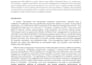 do data typing and includes data and information management