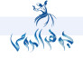 create premium arabic calligraphy, tattoos, and engraving