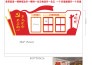 design advertisement poster and banner with illustrator