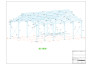 do the structure design and detailing of steel and concrete