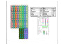 design efficient sprinkler irrigation system