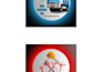 to develop a professional relationship based on trust and honesty with clients