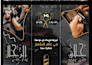 design eyecatching tents and banners for unforgettable events