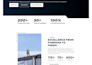 build roofing website, roofing landing page construction, contactor website