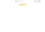 do excel data analysis with pivot tables and vlookup