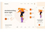 create responsive wordpress website design or landing page design elementor pro