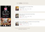create engaging ugc app promo videos to drive installs and engagement