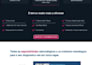 turn your ideas into wordpress website