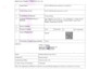 do gst registrations and filings