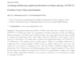 do comprehensive market research report, business report