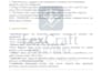 draft ironclad business contracts, agreements, and  docs