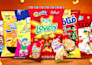 design event banners, promotional posts, and digital flyers