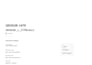 do nursing capella, dnp, dqs, msn, bsn, flexpath, records