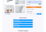 design your professional shopify or dropshipping store