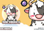 design cute cartoon and mascot logo brand with merchandise