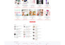 install and customize any premium wordpress theme or plugin