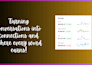 be your virtual assistant and onlyfans chatter