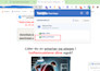 set up taboola pixel, outbrain pixel, awin conversion tracking by gtm