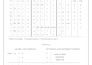 transliterate and romanize arabic and urdu text