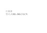 translate your technical documents into natural japanese