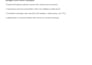 do data entry in google sheets or docs professionally