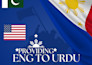 english to urdu translation