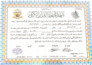 perform soulful quran and do professional audio editing