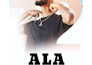 design party, event, concert flyers