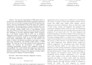 develop machine or deep learning models using pytorch, tensorflow and keras