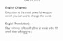 type scanned images PDF files and handwritten pages into word