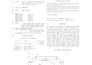 draft a patent application that brings investment opportunities
