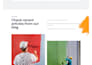 fix, customize, or redesign your wordpress website