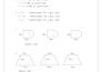 professionally highspeed typing in tamil with accuracy