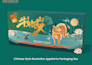 custom chinese style art illustration, painting, book cover
